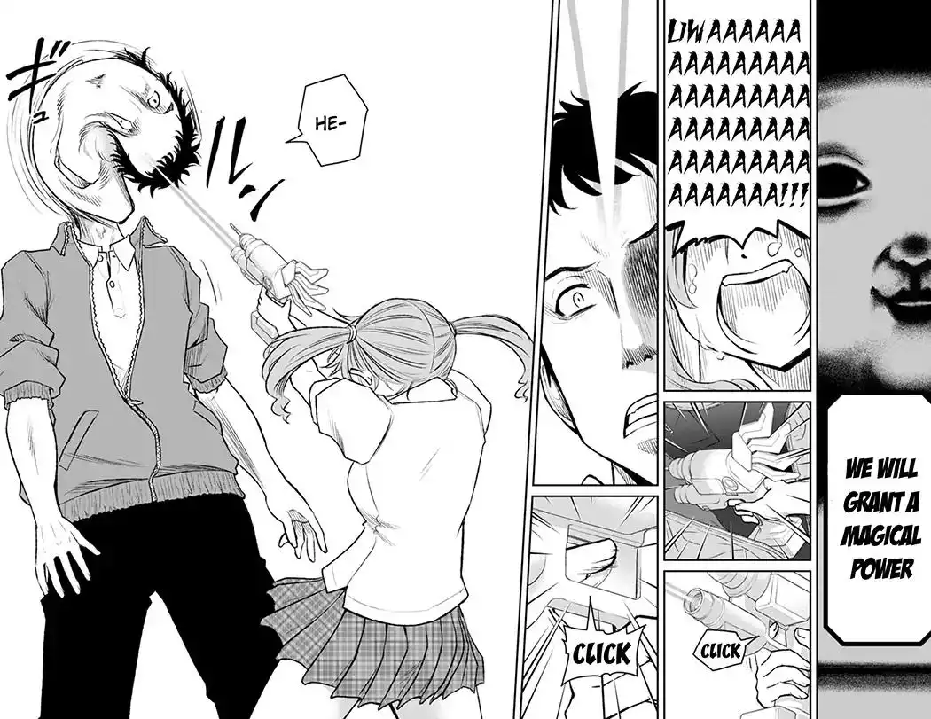 Mahou Shoujo Site Sept Chapter 1 42